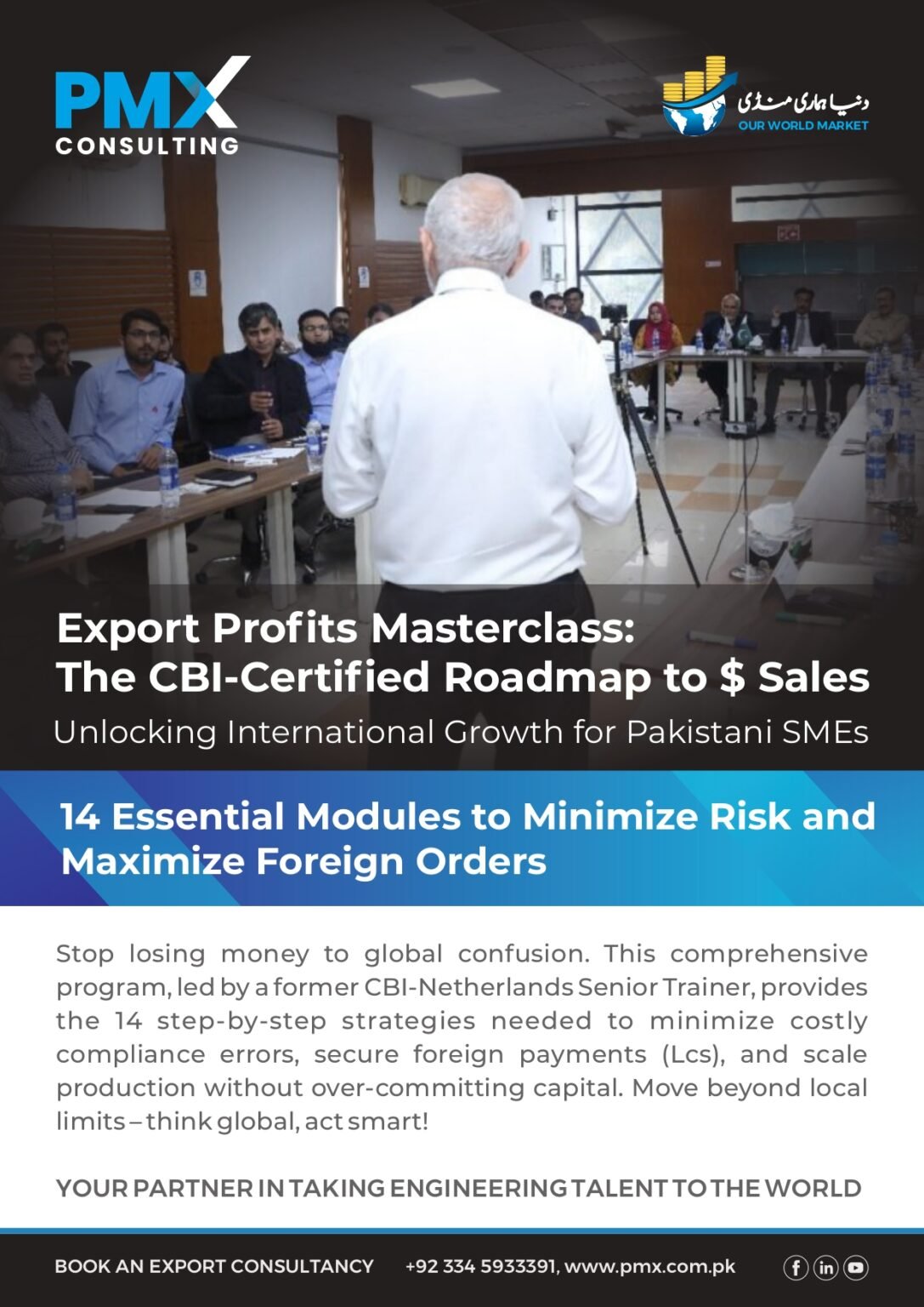 Export Mastery Program for SMEs | Imtiaz Rastgar Export Training